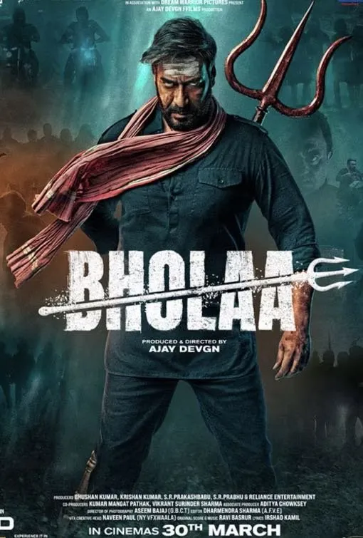 IPTV Film Poster Bholaa 4K VOD
